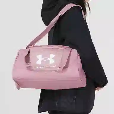 Under Armour Undeniable 5.0 Duffle Pink