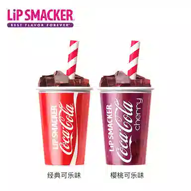lip smacker x coca cola 7.4g*2