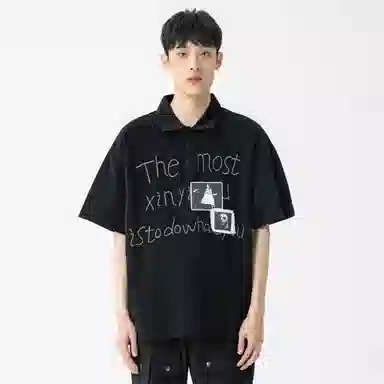 XINYINSU Polo