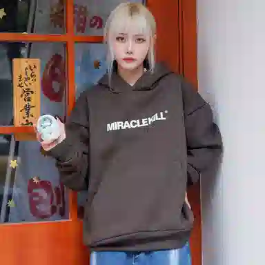 MIRACLE KILL x mk