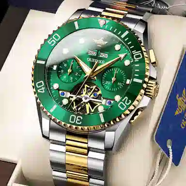 Oupinke 41mm OPK.3229