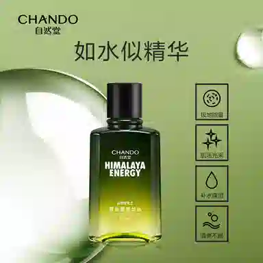 120ml