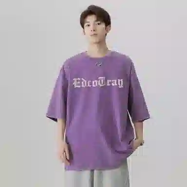 EDCO BREAK SILENCE T