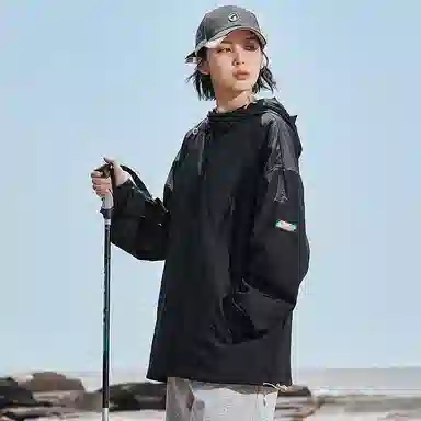 AMBER LIGHT UPF50+Logo