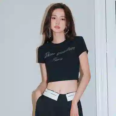 Three Quarters LogoT