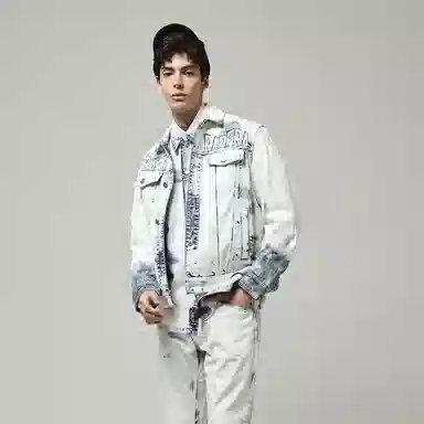 RARE SS23