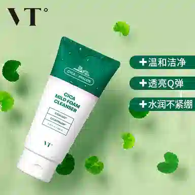 VT 300ml+120ml+6