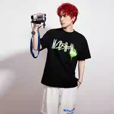 MR.ENJOYDA MONEY 12 SS23 T