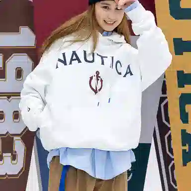Nautica Logo
