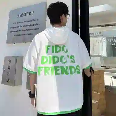 FIDO DIDO T