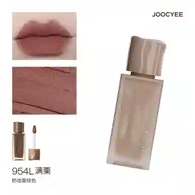New nude