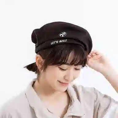 Xotic Rolling Panda Beret