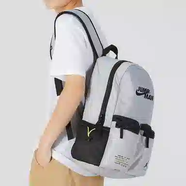 Jordan Backpack Mineral Grey