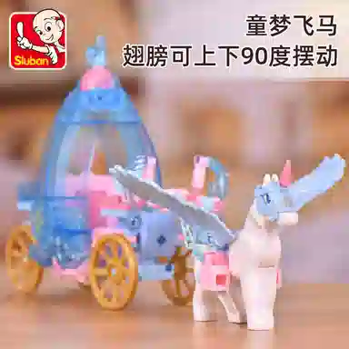 SLUBAN M38-B0896