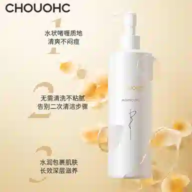 CHOUOHC 500g
