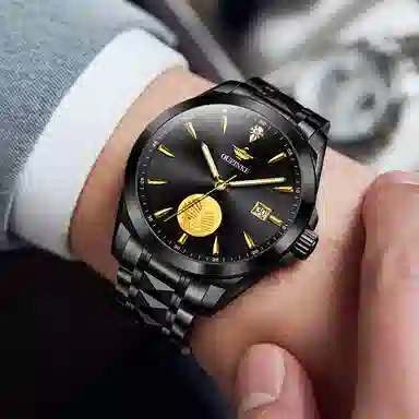 Oupinke 41mm OPK.3226