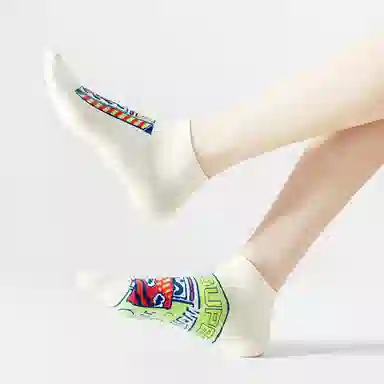 JKN 5