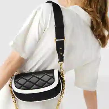 CHARLES&KEITH Quilted Chain Shoulder Bag White