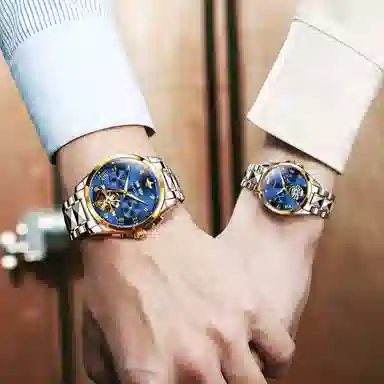 Oupinke 50 OPK.3186-3202