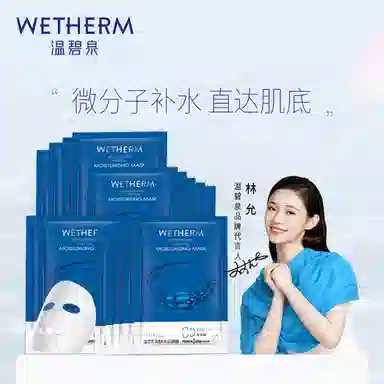 1150ml+20ml*4+10