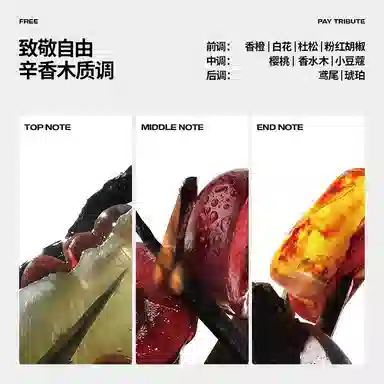 4 120g+100ml+50g+EDT50ml