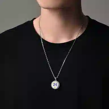 MYSH Necklace
