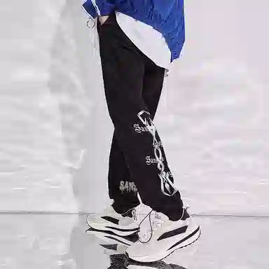 Kimura Sansha Jogger Pants Black