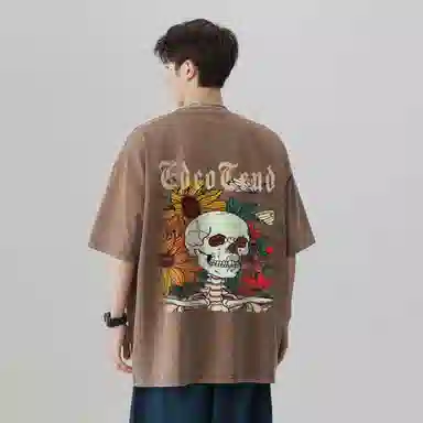 EDCO BREAK SILENCE T