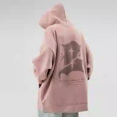 BJHG Star B Series Hoodie