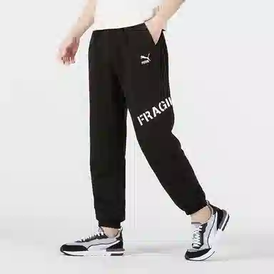 PUMA Classics Heavy Duty Sweatpants Logo