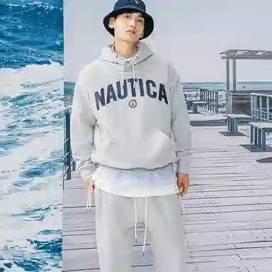 nautica white sail Logo