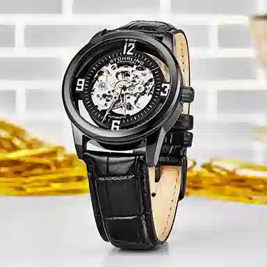 STUHRLING 42mm 877.06