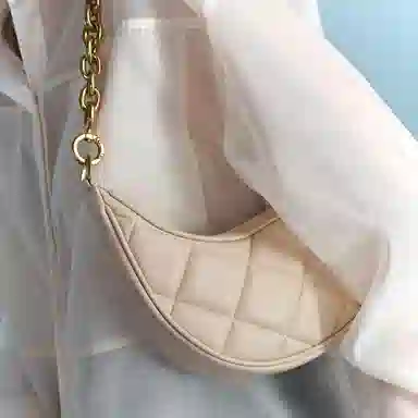 Charles & Keith Quilted Chain Shoulder Bag Beige