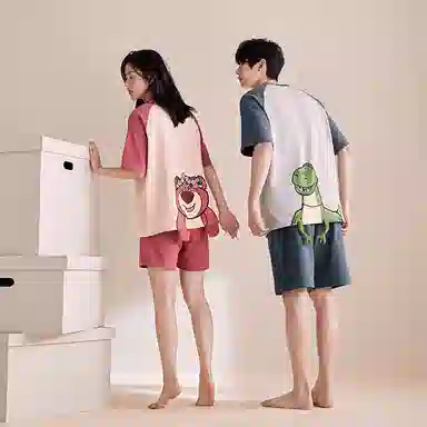 JINGYUN x