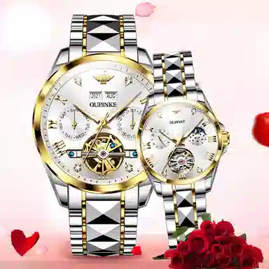 Oupinke 50 OPK.3186-3202