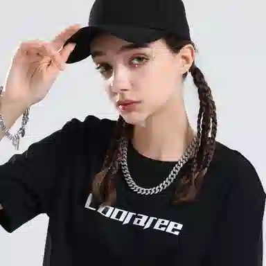 cooraree