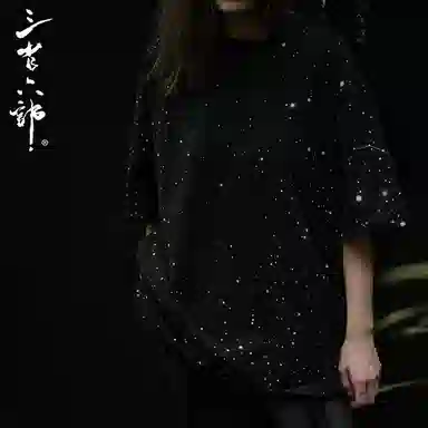 Sanshengliubu Star Embroidery Tee