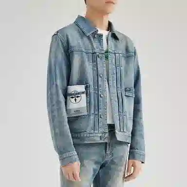 23R+ Denim Jacket