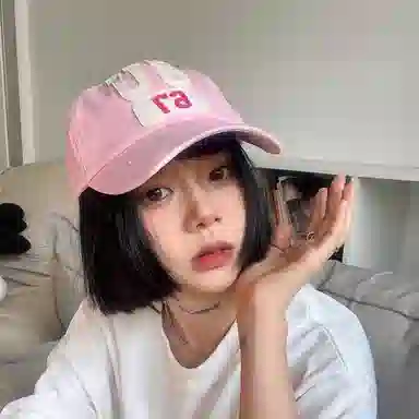 BGUUY insy2k