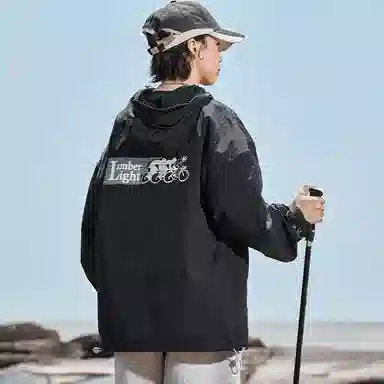 AMBER LIGHT UPF50+Logo