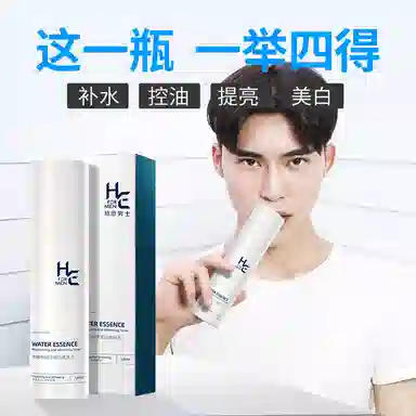120ml