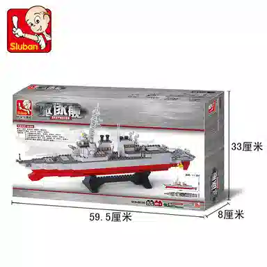 SLUBAN M38-B0390