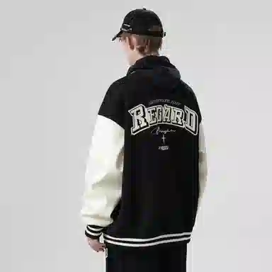 BJHG Varsity Jacket