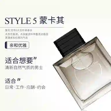 100ml+100ml