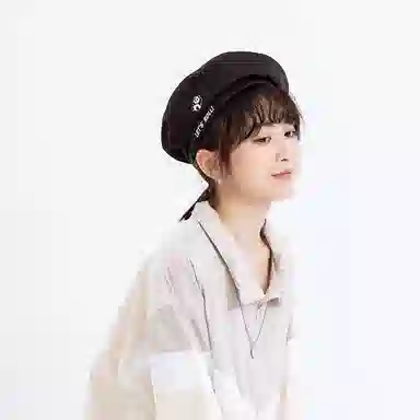 Xotic Rolling Panda Beret