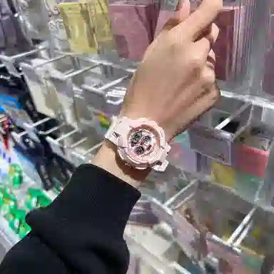 MARVEL M-502350339100