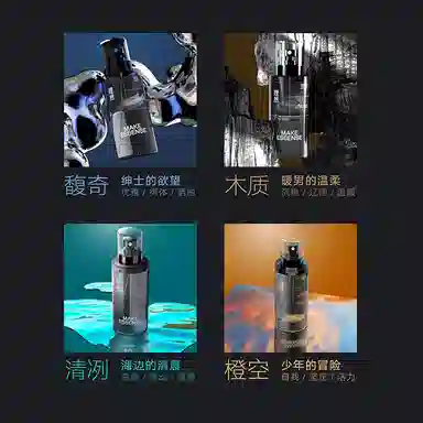 2 250ml+100ml