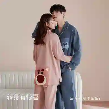 静韵 超柔软 迪士尼草莓熊睡衣女春秋纯棉情侣睡眠家居服套装 女款套装