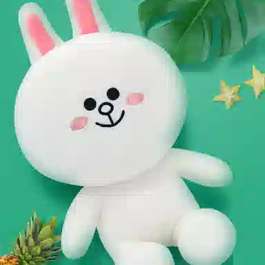 E-STRONG x LINE FRIENDS 40cm44cm52cm