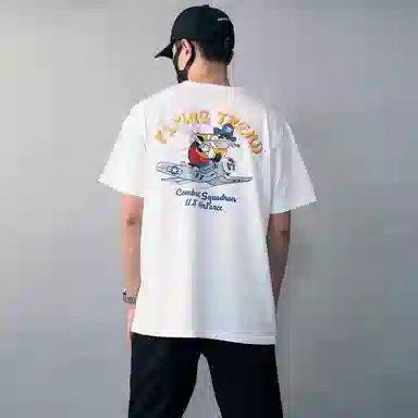 VIP T